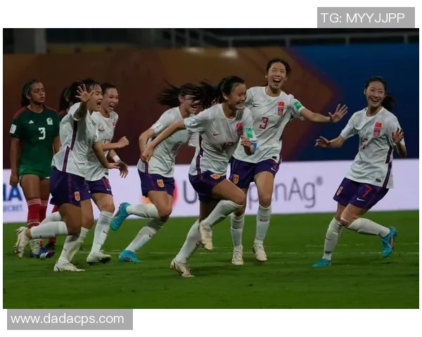 中国女足对阵墨西哥精彩比赛视频回顾与分析